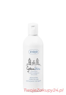 Ziaja Gdanskin Glicerynowe Mydło Do Ciała Pod Prysznic I Do Kąpieli 300Ml