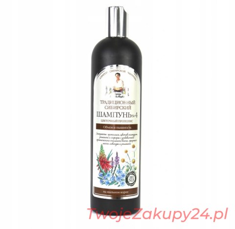 Babuszka Agafia Szampon Do Włosów Nr 4, 550 Ml