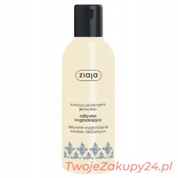 Ziaja Odżywka Z Jedwabiem, 200 Ml