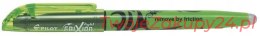 Zakreślacz Wymazywalny Frixion Light Pilot-Zielony