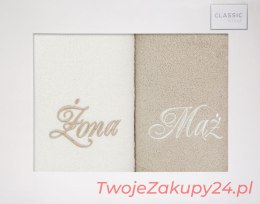 Komplet Ręczników Mąż Żona 2 Szt. 70x140 Cm Kremowy