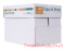 Papier Xsero Klasa C do Drukarki A4 80G 5 ryz promocja